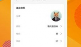 69短视频,揭秘短视频时代的魅力与挑战