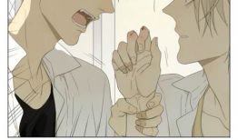 漫画腐女,穿越二次元的爱恋奇幻之旅